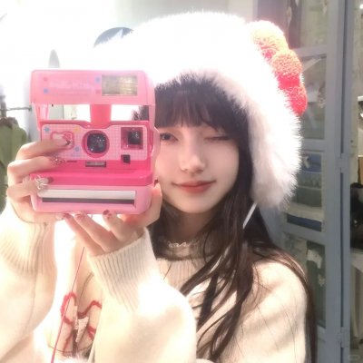 大八卦
