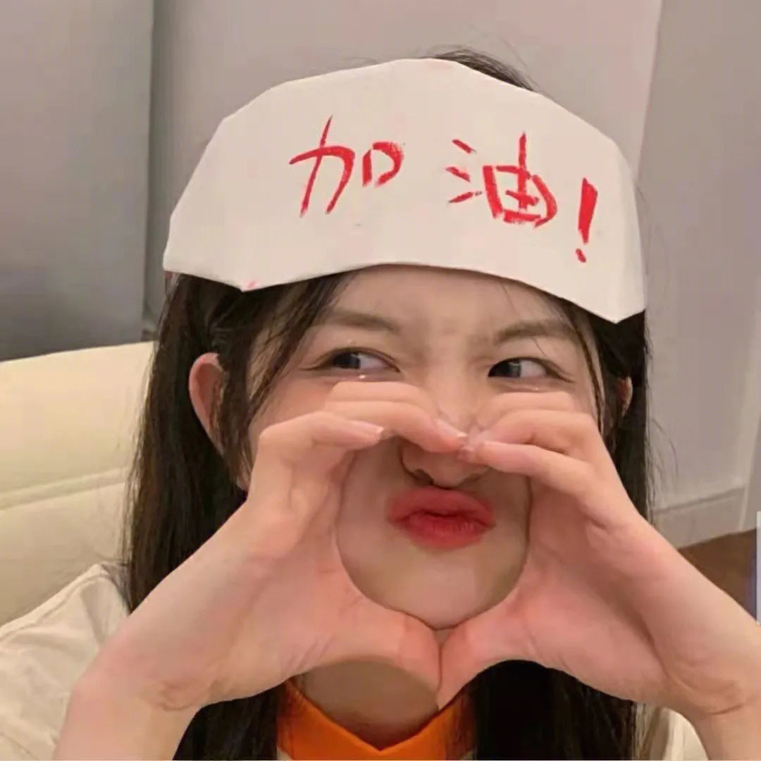 罗马春情