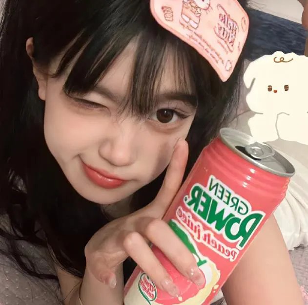 蝴蝶公墓